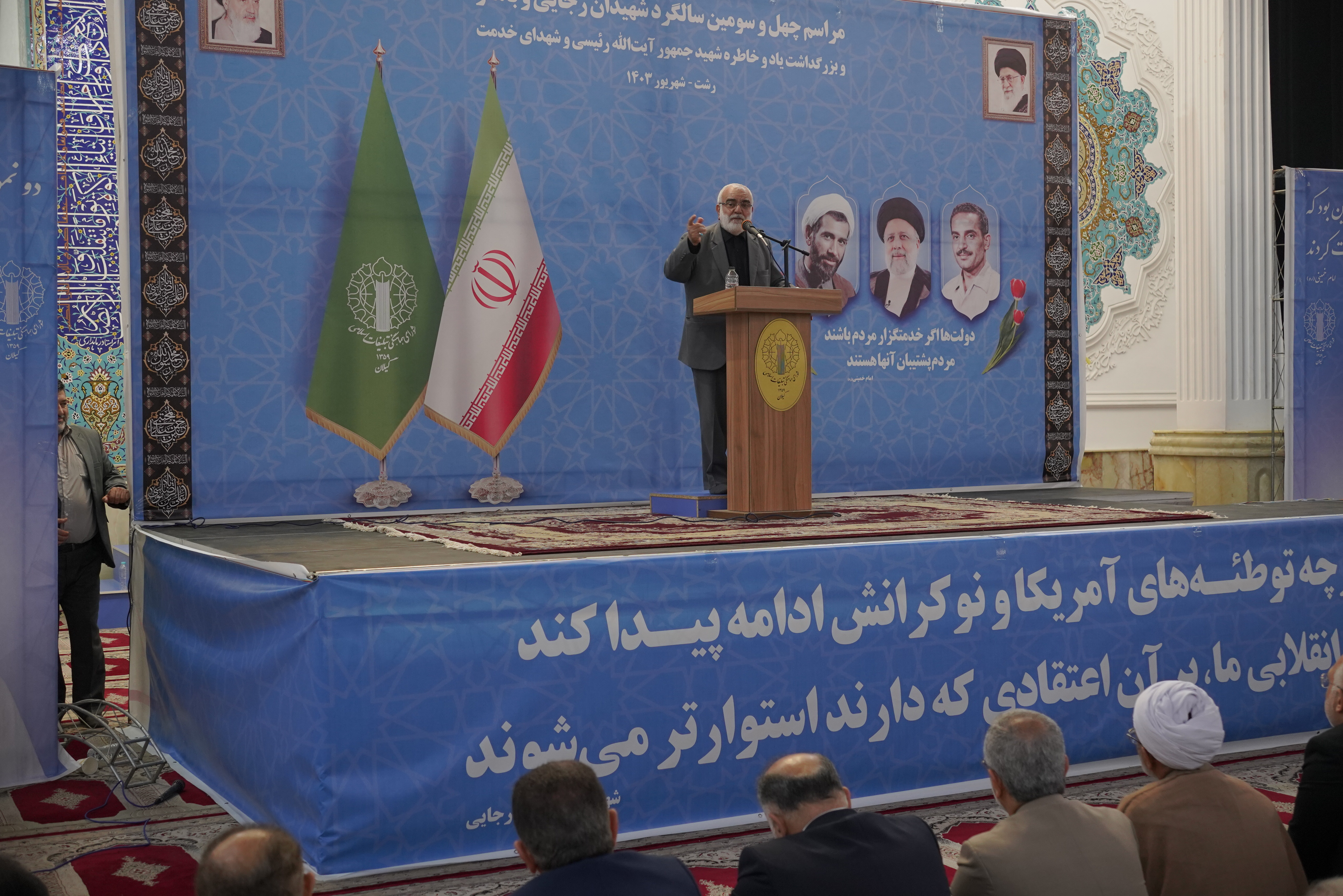 سفر جناب آقای حاج سید مرتضی بختیاری " ریاست معزز کمیته امدادامام خمینی(ره)" به استان گیلان 