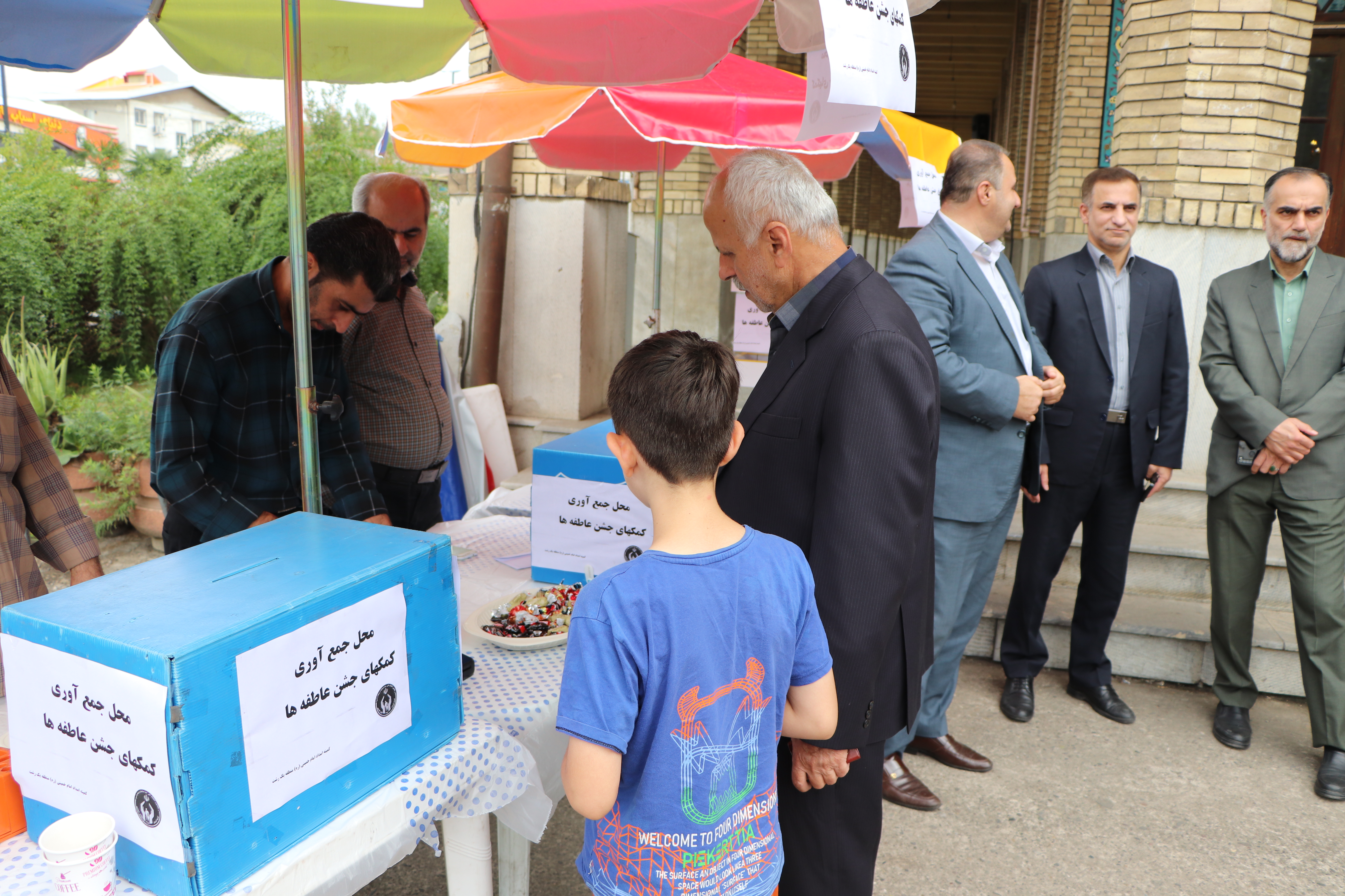 رویدادملی جشن عاطفه ها 