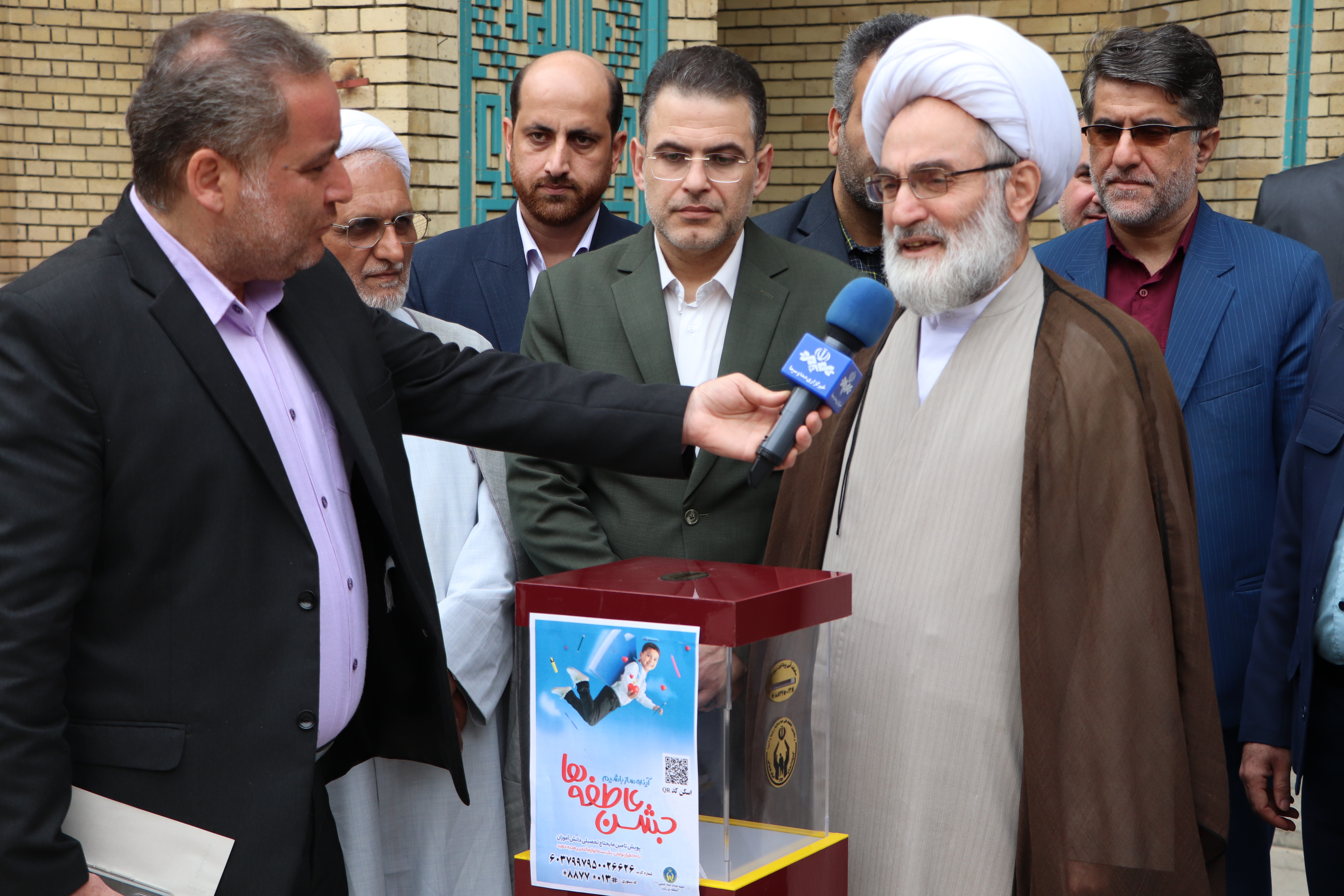 رویدادملی جشن عاطفه ها 