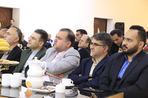 همایش باران مهربانی