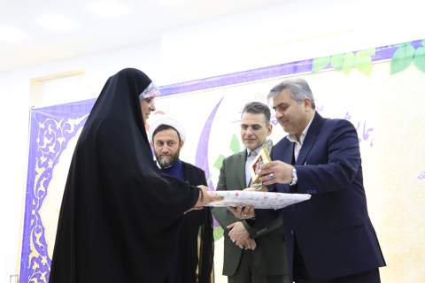 همایش باران مهربانی