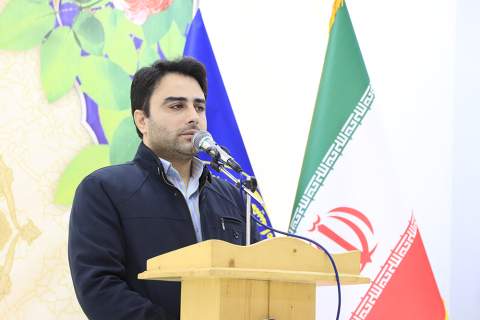 همایش باران مهربانی