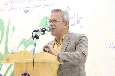 همایش باران مهربانی