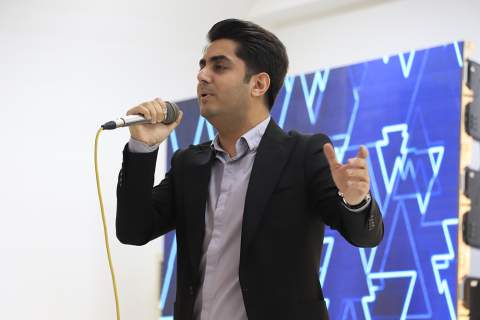 همایش باران مهربانی