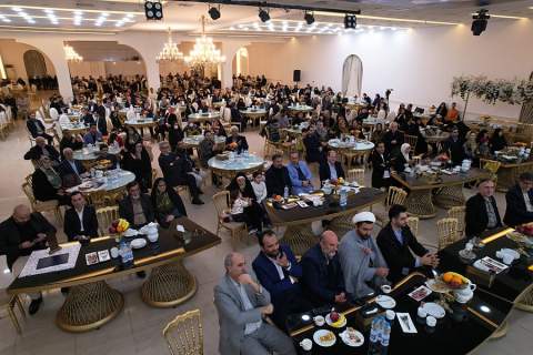 همایش باران مهربانی