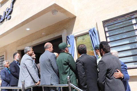  آئین افتتاح ساختمان اداری کمیته امداد امام خمینی(ره) خشکبیجار