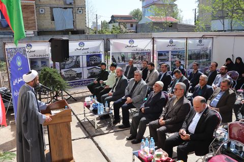  آئین افتتاح ساختمان اداری کمیته امداد امام خمینی(ره) خشکبیجار