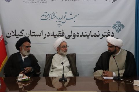 گزارش تصویری سفر مدیرکل امور اجرایی زکات کمیته امداد امام خمینی(ره) به استان گیلان 