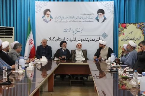 گزارش تصویری سفر مدیرکل امور اجرایی زکات کمیته امداد امام خمینی(ره) به استان گیلان 