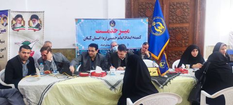 برگزاری میز خدمت 