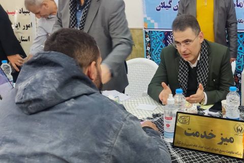 برگزاری میز خدمت 