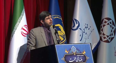 جشن توانمندسازی وخودکفایی 4000 خانوار مددجویی استان گیلان