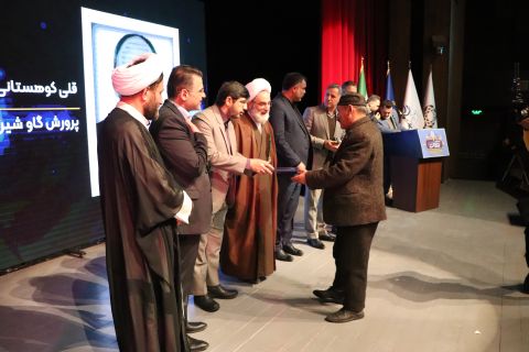 جشن توانمندسازی وخودکفایی 4000 خانوار مددجویی استان گیلان