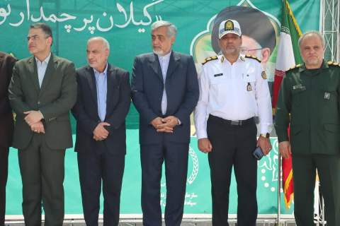 مشارکت کمیته امداد امام خمینی(ره) استان گیلان  در  دومین کنگره 8 هزار شهید  استان گیلان 