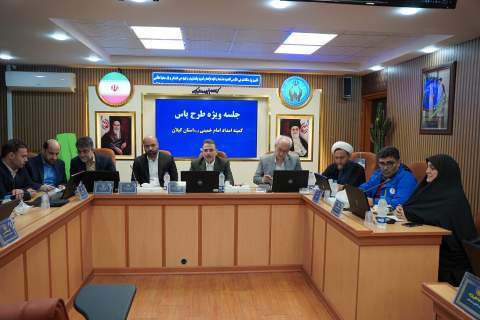 طرح یاس؛ بستری برای نقش آفرینی و کنشگری اجتماعی دختران 