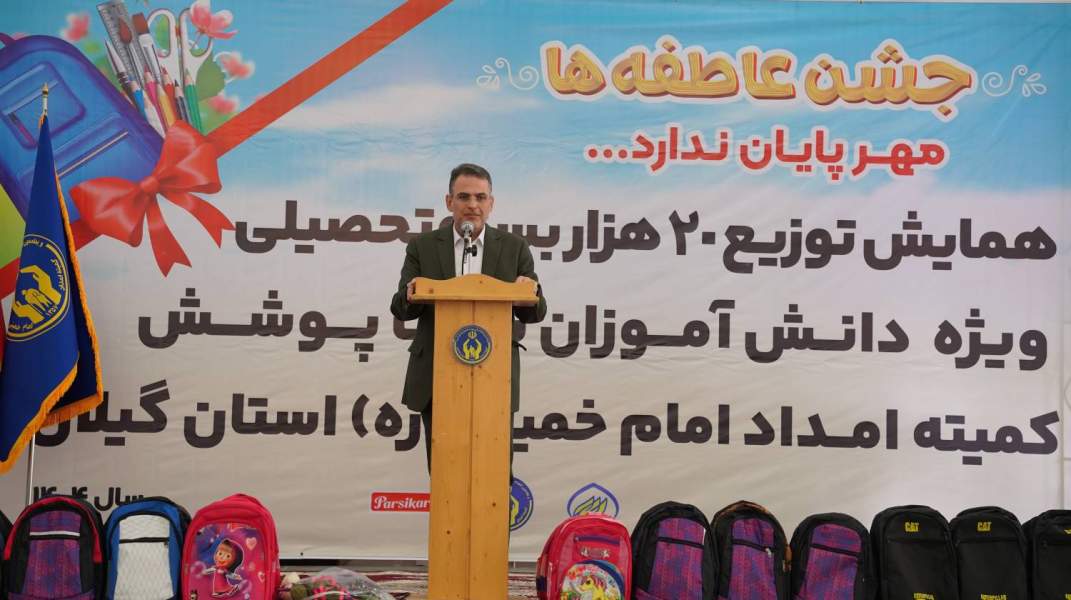 توانمندسازی مددجویان و افتخارآفرینی آنان رسالت کمیته امداد است
