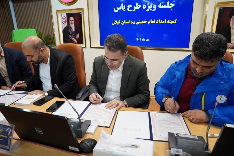 طرح یاس بستری برای نقش آفرینی و کنشگری اجتماعی دختران 