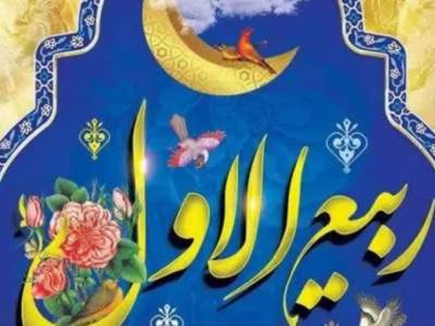 پیام سید مجتبی جلالی پور "مدیر کل کمیته امداد امام خمینی(ره) استان گیلان " 