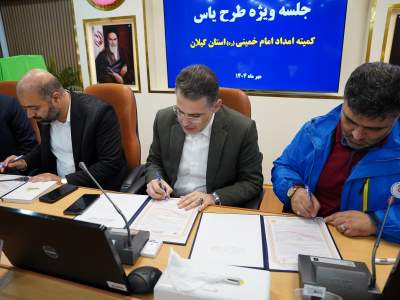 طرح یاس بستری برای نقش آفرینی و کنشگری اجتماعی دختران 