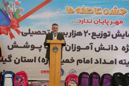 توانمندسازی مددجویان و افتخارآفرینی آنان رسالت کمیته امداد است