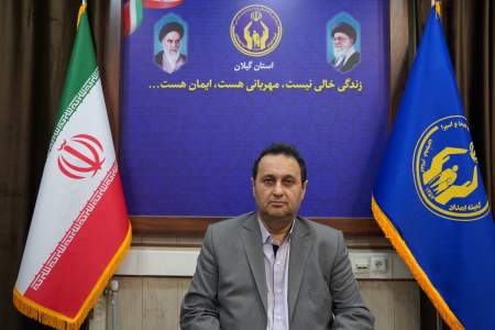 اعزام 37 نفر از مددجویان سالمند کمیته امداد به مشهد مقدس