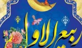 پیام سید مجتبی جلالی پور "مدیر کل کمیته امداد امام خمینی(ره) استان گیلان " 