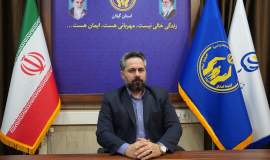 اجرای طرح چهارشنبه های اشتغال گامی در مسیر توسعه مهارت های کارآفرینی