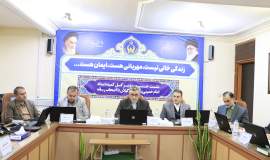 تصویری از کمیته امداد امام خمینی